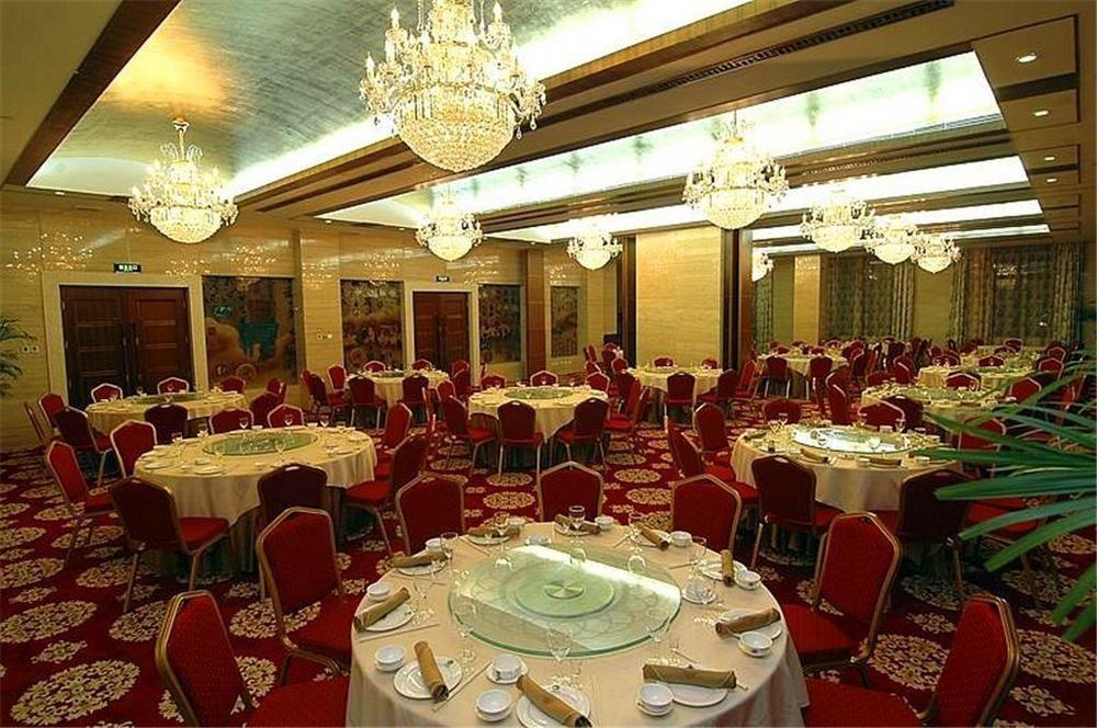 Tianjin Zhengxie Club Hotel Εξωτερικό φωτογραφία