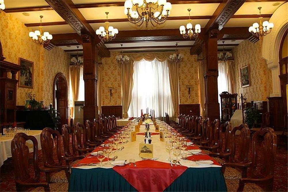 Tianjin Zhengxie Club Hotel Εξωτερικό φωτογραφία
