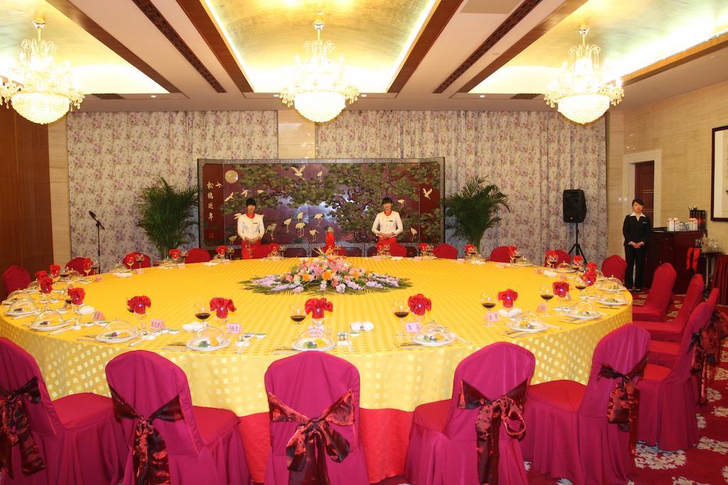 Tianjin Zhengxie Club Hotel Εξωτερικό φωτογραφία