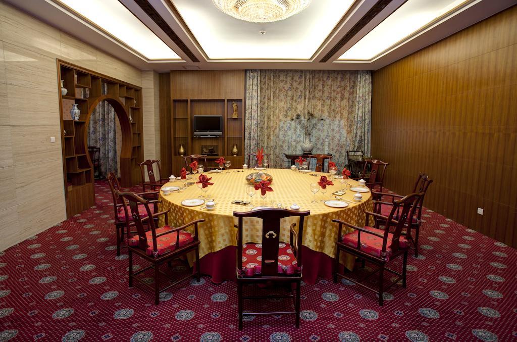 Tianjin Zhengxie Club Hotel Εξωτερικό φωτογραφία